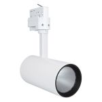 Ledvance Spot LED sur rail D75 Blanc 25W 1750lm 24D - 930  | Meilleur rendu de couleur 