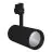 Ledvance Spot LED sur rail D95 Noir 55W 4200lm 24D - 940  | Meilleur rendu de couleur 